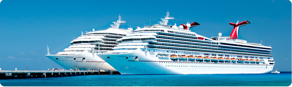 Carnival Cruise Interline Rates