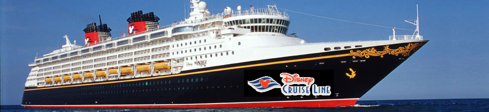 Disney Cruise Line Interline Rates